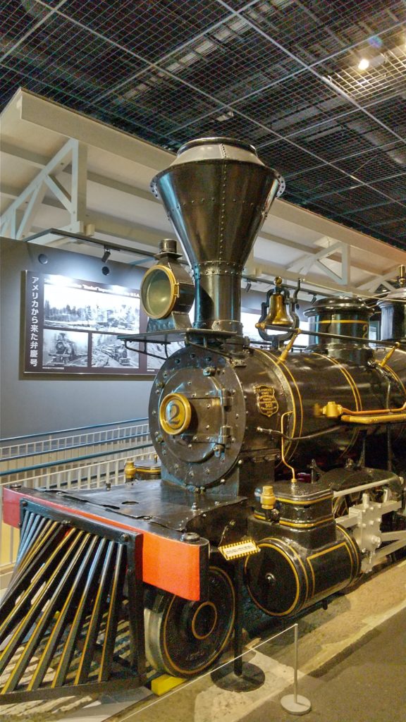 鉄道博物館１