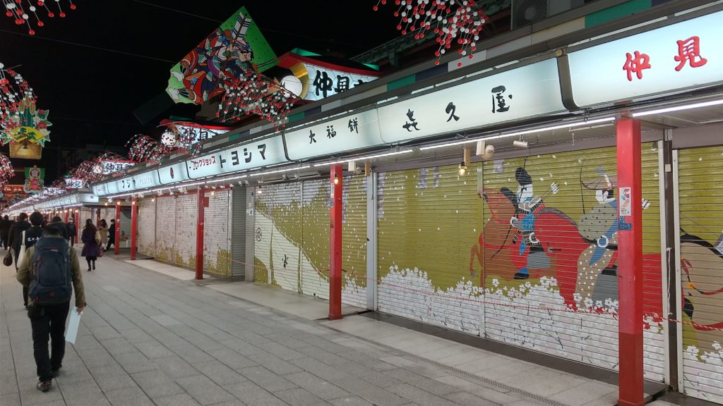 羽子板市3