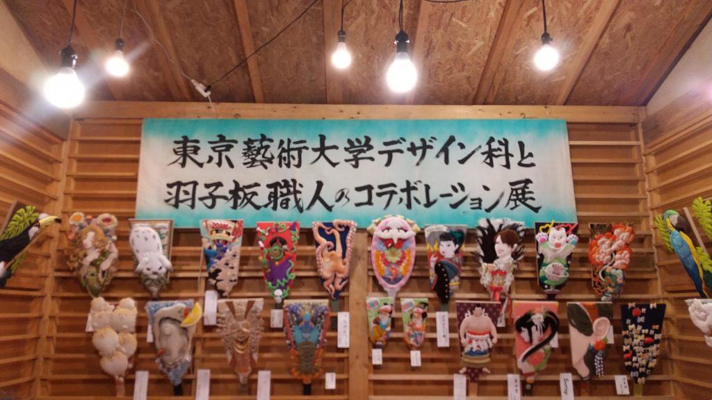 羽子板市