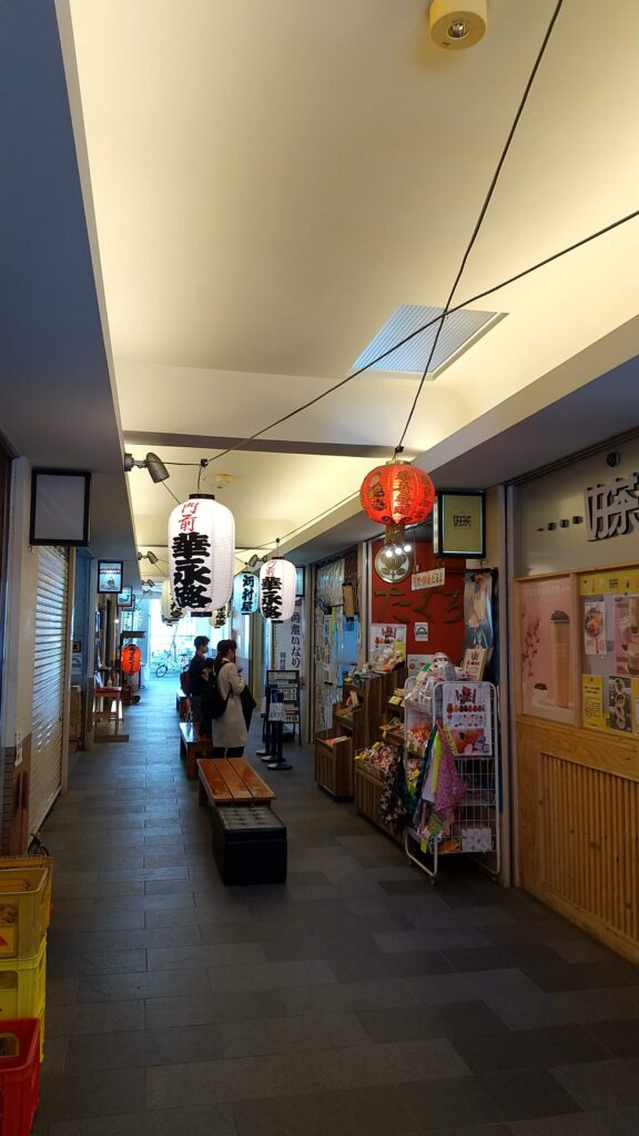 いなり寿司 河村屋1