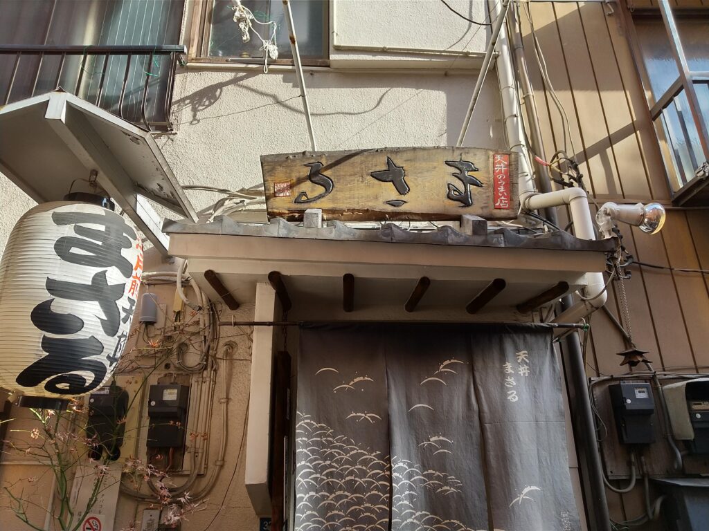 まさる1