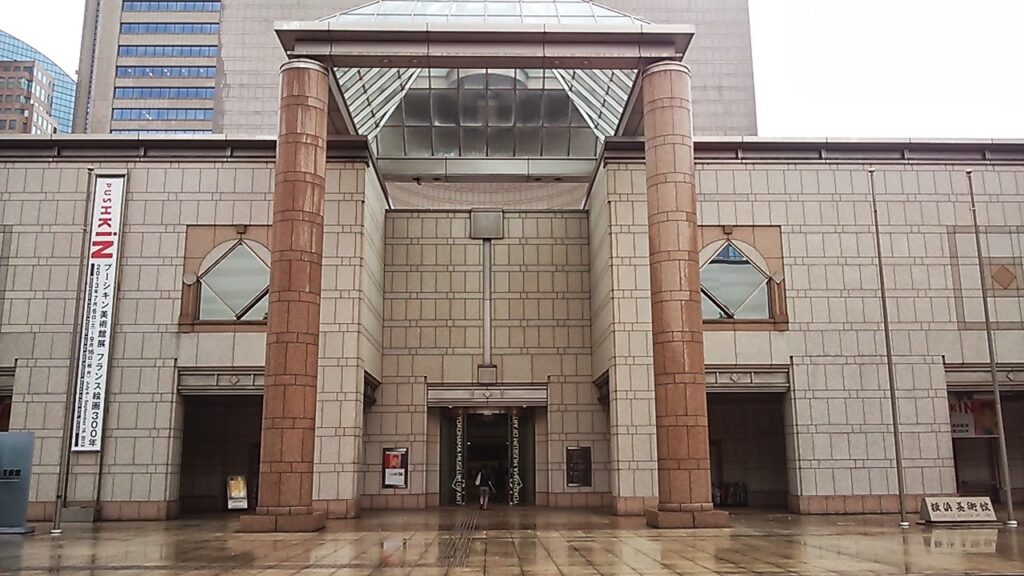 横浜美術館1