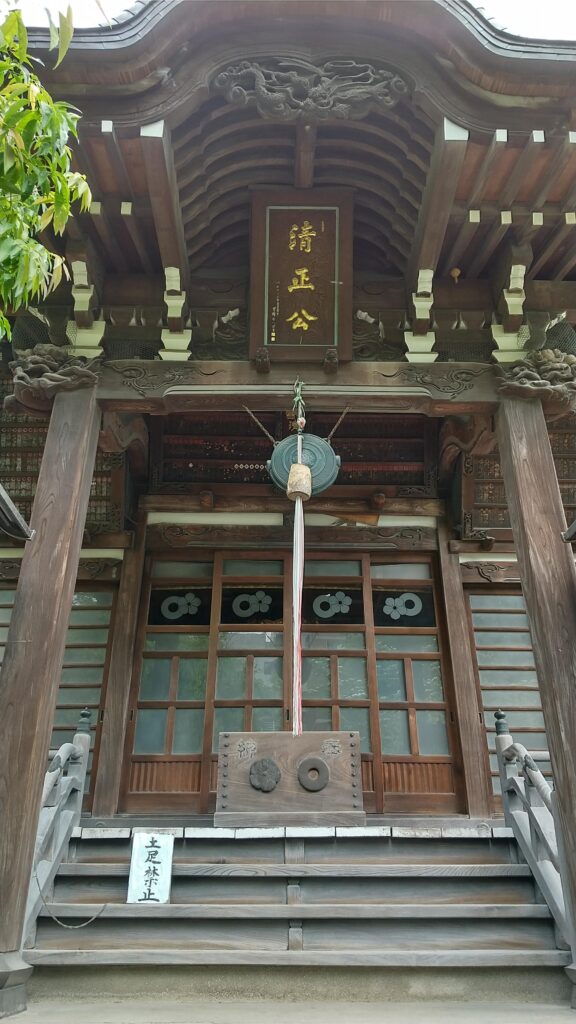 清正公寺2