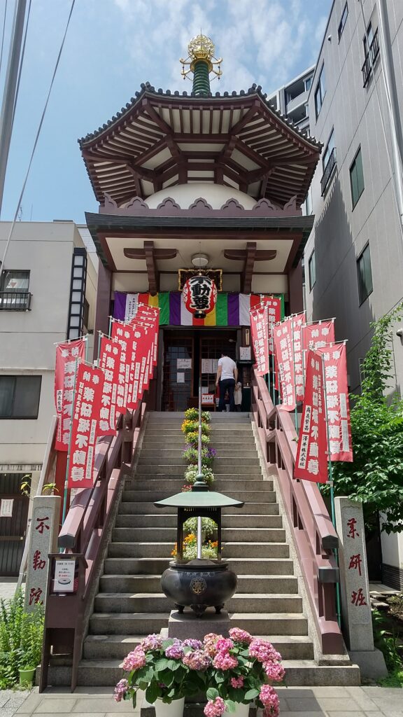 薬研堀不動院1