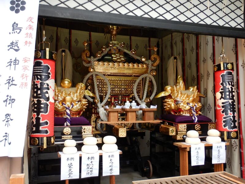 神輿展示